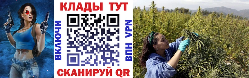 Какие есть наркотики Калач-на-Дону Кокаин Мефедрон ГАШИШ