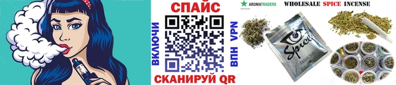 БУТИРАТ 99% Калач-на-Дону