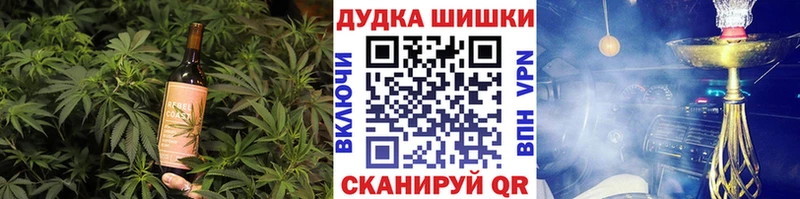 Cannafood марихуана  Калач-на-Дону 