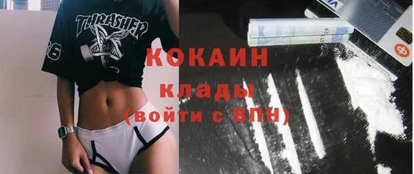 скорость Новодвинск