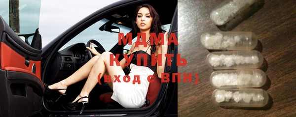 метадон Нязепетровск