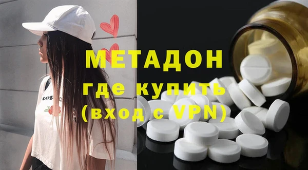 гидра Нягань