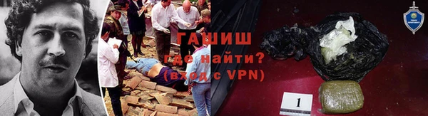 скорость Новодвинск