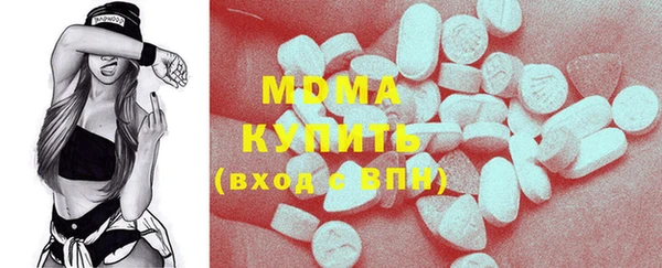 скорость Новодвинск