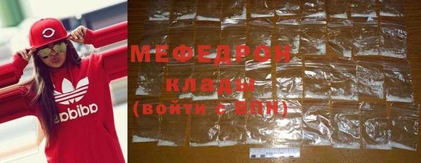 скорость Новодвинск