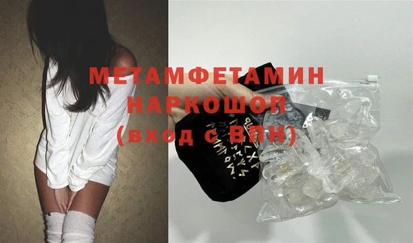 скорость Новодвинск