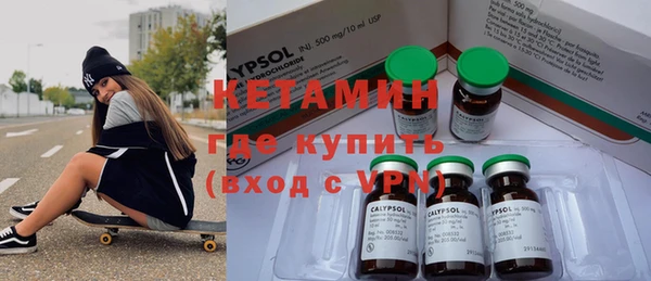 COCAINE Новокубанск