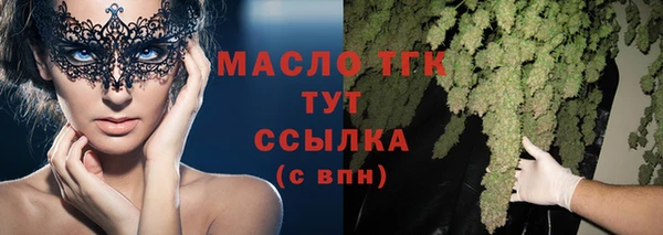 COCAINE Новокубанск