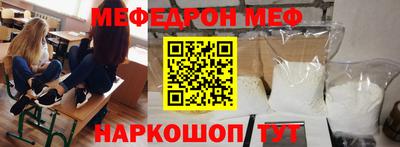 бутик Гагарин
