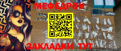 экстази Гай