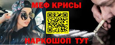 экстази Гай