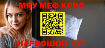 бутик Гагарин