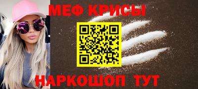 экстази Гай