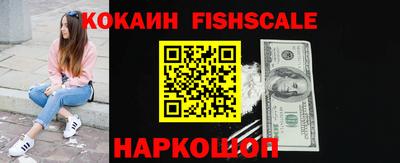 бутик Гагарин