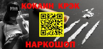 экстази Гай