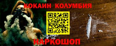 бутик Гагарин