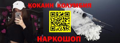 экстази Гай