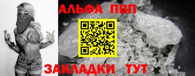 бутик Гагарин