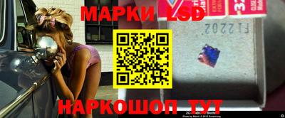бутик Гагарин
