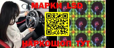 МДМА Краснознаменск