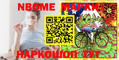 мефедрон VHQ Абакан