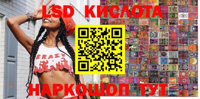 бутик Гагарин