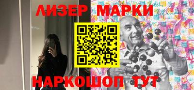 экстази Гай