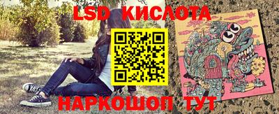 бутик Гагарин
