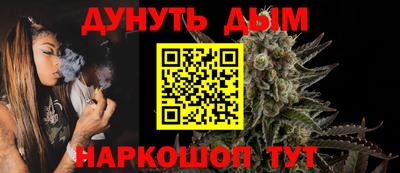 spice Гатчина