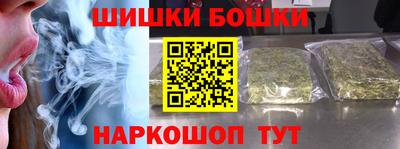 эйфоретик Волжск