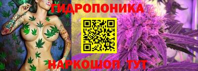 бутик Гагарин