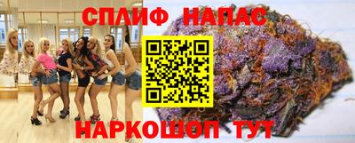 экстази Гай