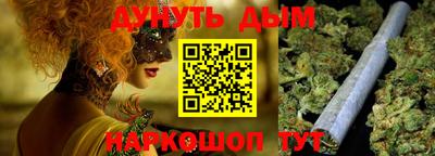 экстази Гай