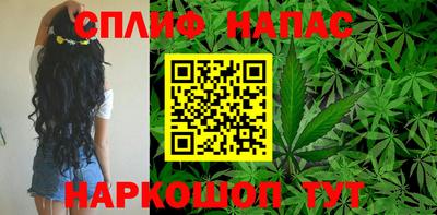 мефедрон Волжский