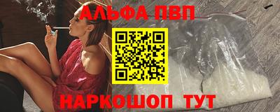 экстази Гай