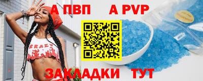 бутик Гагарин