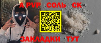 бутик Гагарин