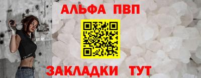 экстази Гай
