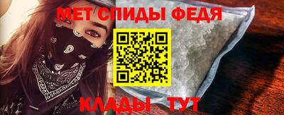 индика Краснокаменск