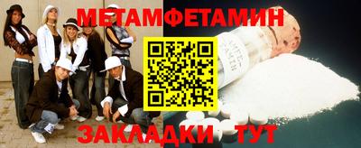экстази Гай