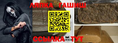 мефедрон Волжский