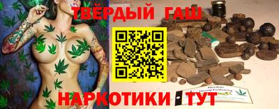 spice Гатчина