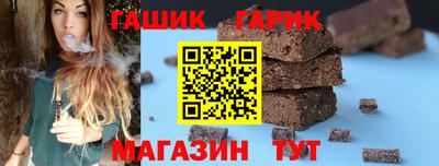 экстази Гай