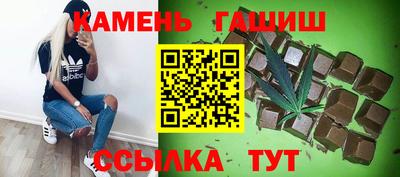 экстази Гай