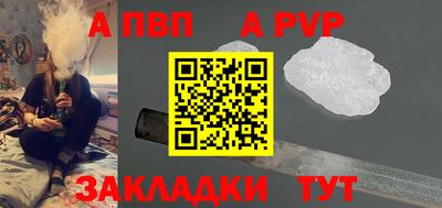 экстази Гай