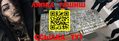экстази Гай