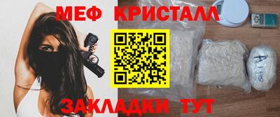 экстази Гай