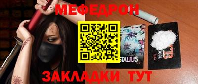 бутик Гагарин