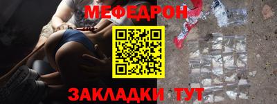 бутик Гагарин