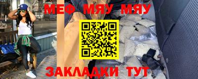 экстази Гай
